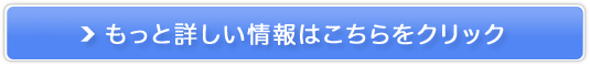 XiقƎJI[CWFypZm[CXgWFz̔TCg
